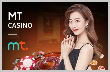Sòng bài trực tuyến HM88 đăng nhập